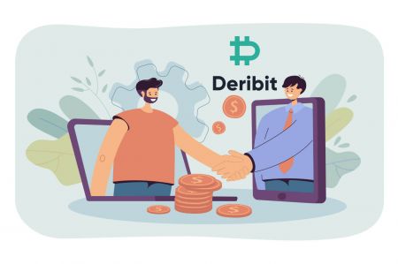 Хэрхэн түншлэлийн хөтөлбөрт элсэж, Deribit-д түнш болох вэ