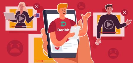 Deribitにサインアップして入金する方法