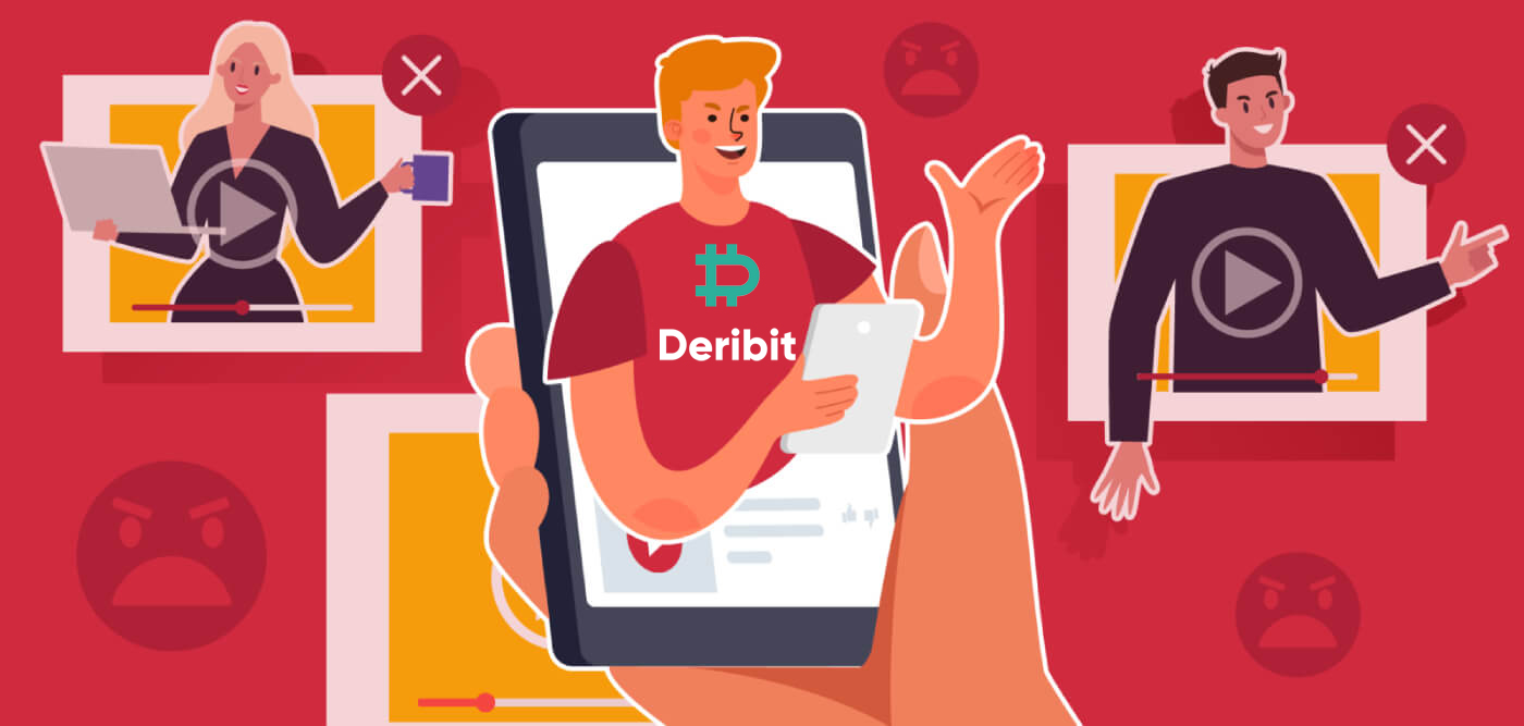 Како се регистровати и уплатити на Deribit