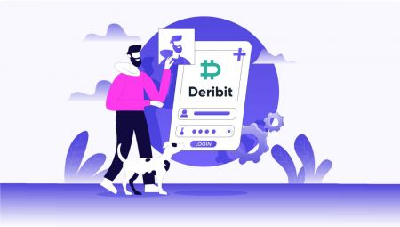 কিভাবে অ্যাকাউন্ট খুলবেন এবং Deribit এ সাইন ইন করবেন