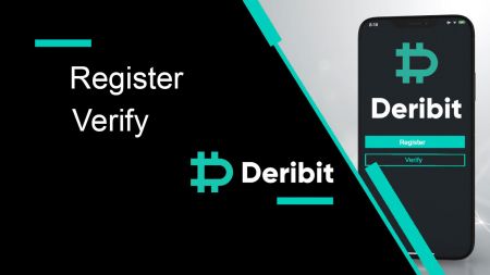 Како да се региструјете и верификујете налог на Deribit