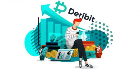 Как да депозирате и търгувате крипто в Deribit