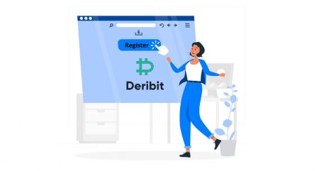 Як стварыць уліковы запіс і зарэгістравацца ў Deribit