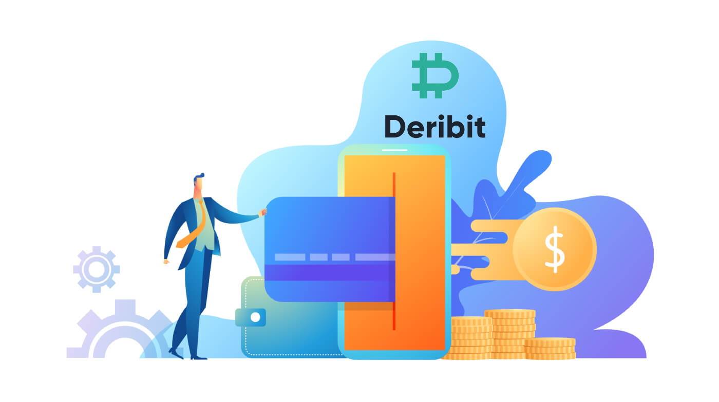 Чӣ тавр дар Deribit ба қайд гирифтан ва бозпас гирифтан мумкин аст