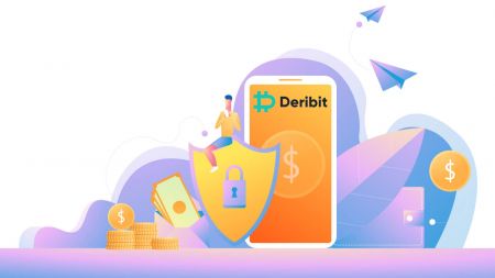 如何登录和退出 Deribit